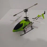 کواد کپتر S8