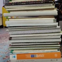 کتاب کنکوری