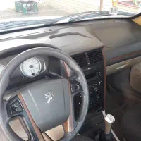 پارس ۹۵دوگانه شرکت کم کار