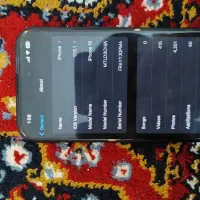 ایفون پونزده نرمال|موبایل|اراک, |دیوار