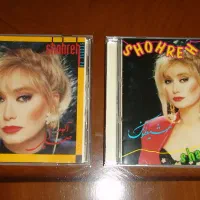 سی دی موسیقی اورجینال