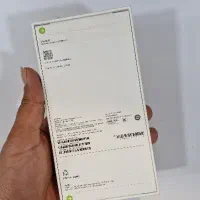 IPhone 17 not active