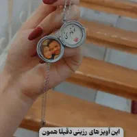 جاسوییچی.گردنبند.روز مرد.زن.یلدا|بدلیجات|مشهد, شهید معقول|دیوار