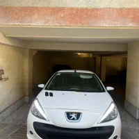 ۲۰۷ اتومات مدل ۹۷