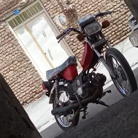 موتور امیکو 70