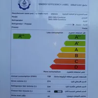 یخچال ساید بای ساید یونیوا univa مدل un-sbs56|یخچال و فریزر|تهران, کوی فراز|دیوار