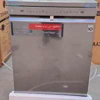 تعمیرات هود ، لباسشویی، پکیج ،جاروبرقی ،پمپ آب|خدمات پیشه و مهارت|اردبیل, |دیوار