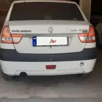 ماشین پارس تندر 90 مدل 96