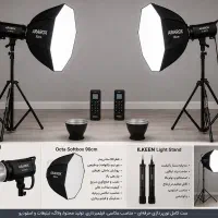 ست کامل نورپردازی حرفه‌ای استودیویی