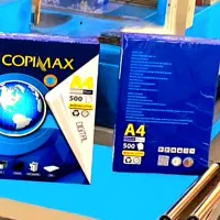 کاغذA4کپی مکس ۸۰ گرم لیزری اندونزی