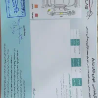 جک جی۴ مدل ۹۷|خودرو سواری و وانت|اهواز, فاز ۱ پادادشهر|دیوار