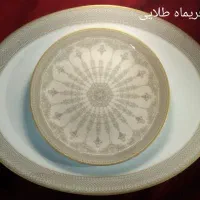 سرویس آرکوپال اوپالیا