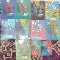 پک کامل فرمول بیست دوازدهم انسانی
