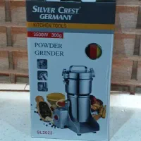 آسیاب صنعتی Silver Crest گهواره ای