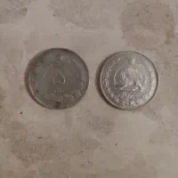 سکه