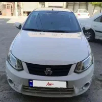 ساینا ۹۹