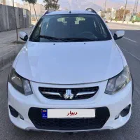 کوییک فابریک مدل ۱۴۰۱