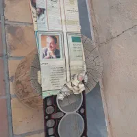لوازم و قطعات یدکی وانت دو کابین کیش خودرو اصلی نو|قطعات یدکی و لوازم جانبی|کرمان, |دیوار