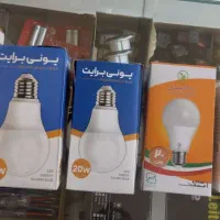 فروش لوازم برقی|لامپ و چراغ|اصفهان, ارزنان|دیوار