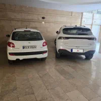 لاماری سفید