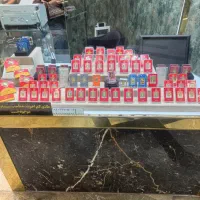 شمش طلا ، طلای ابشده ، کم اجرت