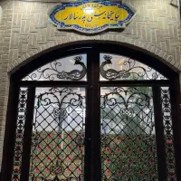 کارگر قهوه خانه نیمه ماهر