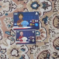 مارادونا ۲۰۲۶ با برچسب