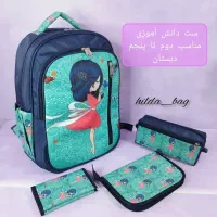 ست کوله پشتی دخترانه