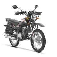 احسان شکاری