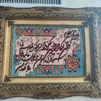 تابلو فرش ون یکاد دست بافت