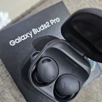 Galaxy Buds2Pro