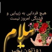 لطفا راهنمایی کنید