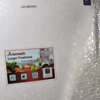 یخچال فریزر|یخچال و فریزر|یاسوج, |دیوار