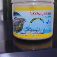 پودر ماهی قزل