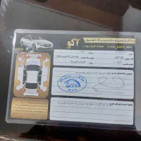 پارس دوگانه شرکت|خودرو سواری و وانت|قائم‌شهر, |دیوار