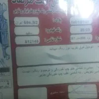 206sd|خودرو سواری و وانت|فولادشهر, مسکن مهر فولادشهر|دیوار