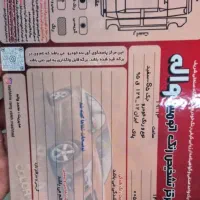 ماشین جک s5|خودرو سواری و وانت|مشهد, عبادی|دیوار