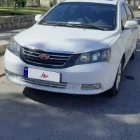 جیلی امگراند۷