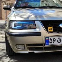 چراغ مولتی کالر سمند طرح ابرو