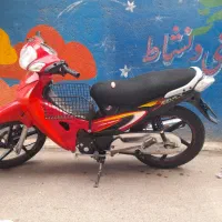 بی کلاج کویررادیسون