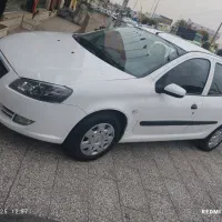 رانا مدل ۹۷