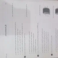 جزوه های کنکوری