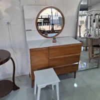 کنسول میزآرایش ژورنالی