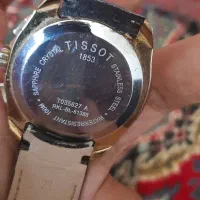 ساعت تیسوت|ساعت|شاهین‌شهر, شهرک گلدیس|دیوار