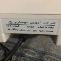 ترازو رادین ۶۷۰۰