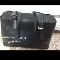 کیف نو ادارای دانشجویی