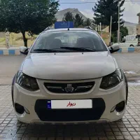 کوییک کم کار مدل 1400
