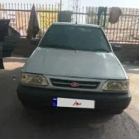 پراید