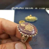 انگشتر و سنگ آویز