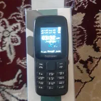 گوشی هانوفر